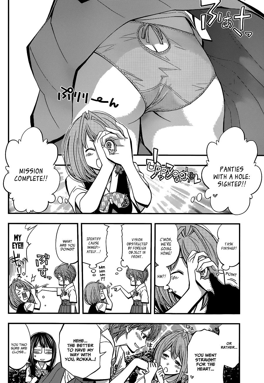 Page 6 of Chapter 29