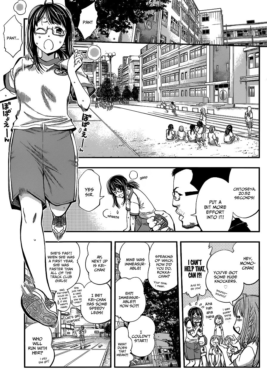 Page 7 of Chapter 29