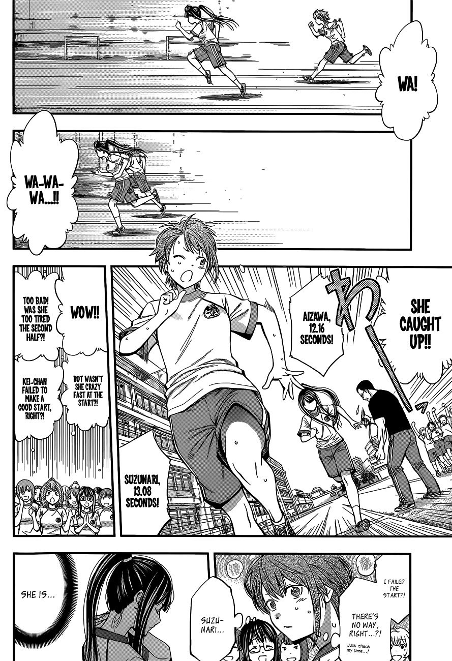 Page 10 of Chapter 29