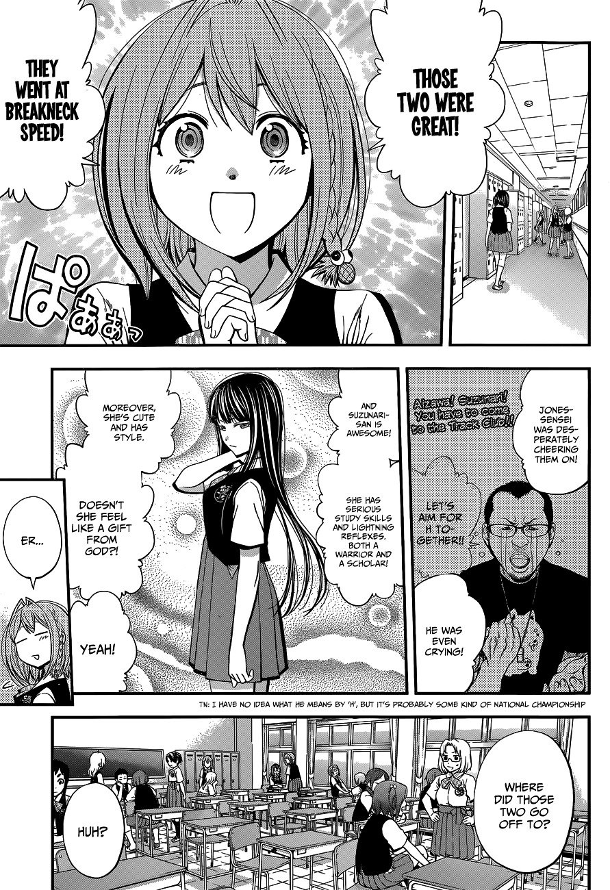 Page 11 of Chapter 29