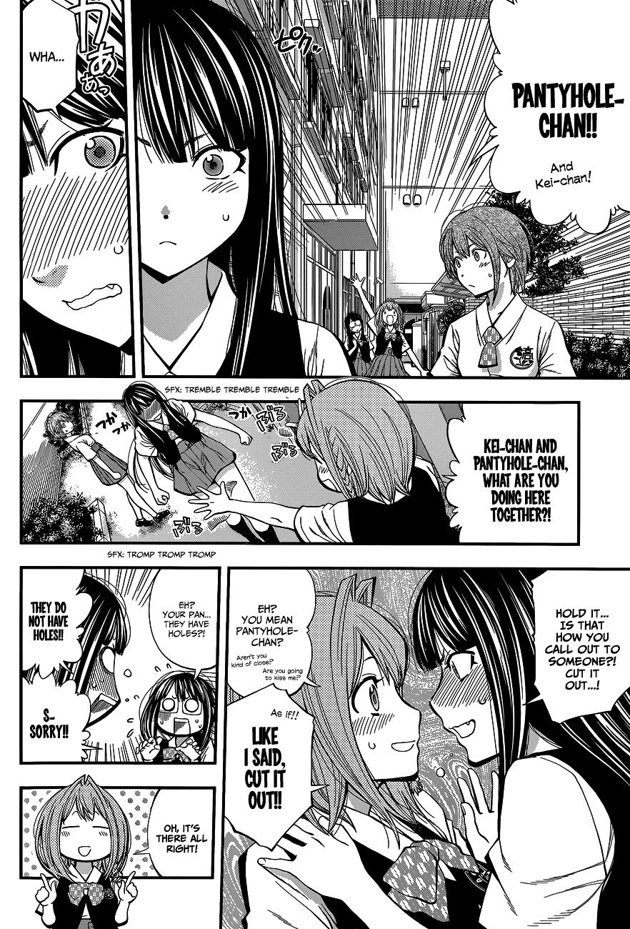 Page 14 of Chapter 29