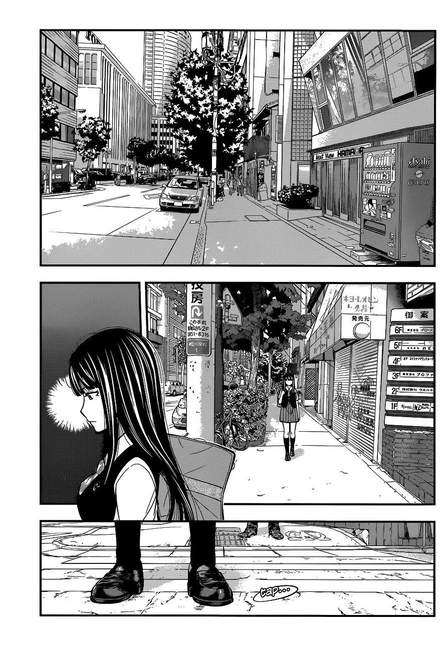 Page 17 of Chapter 29