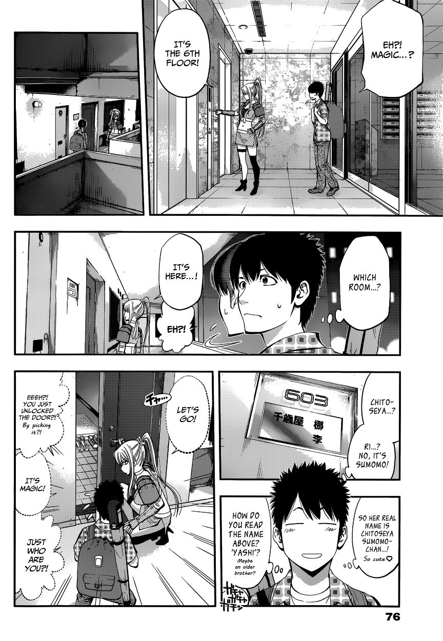Page 8 of Chapter 3