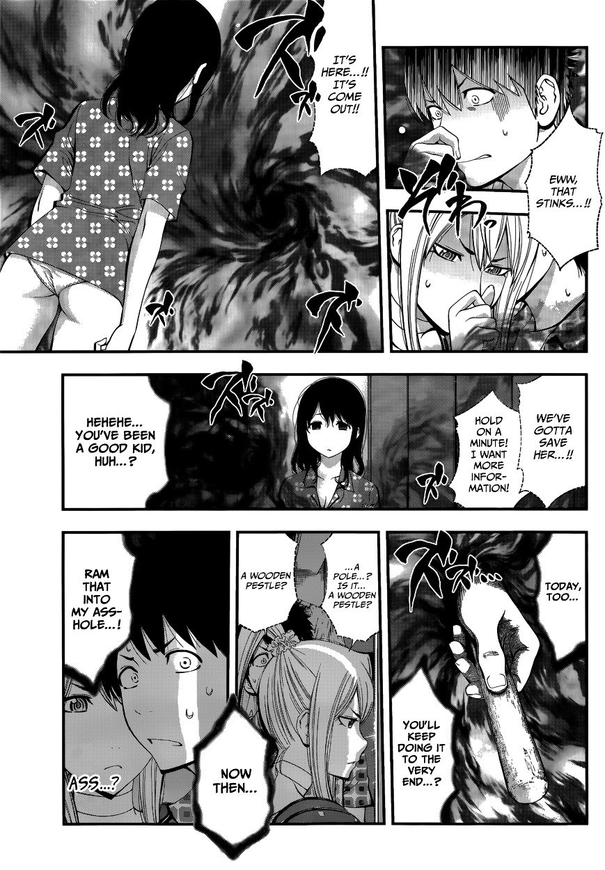Page 11 of Chapter 3