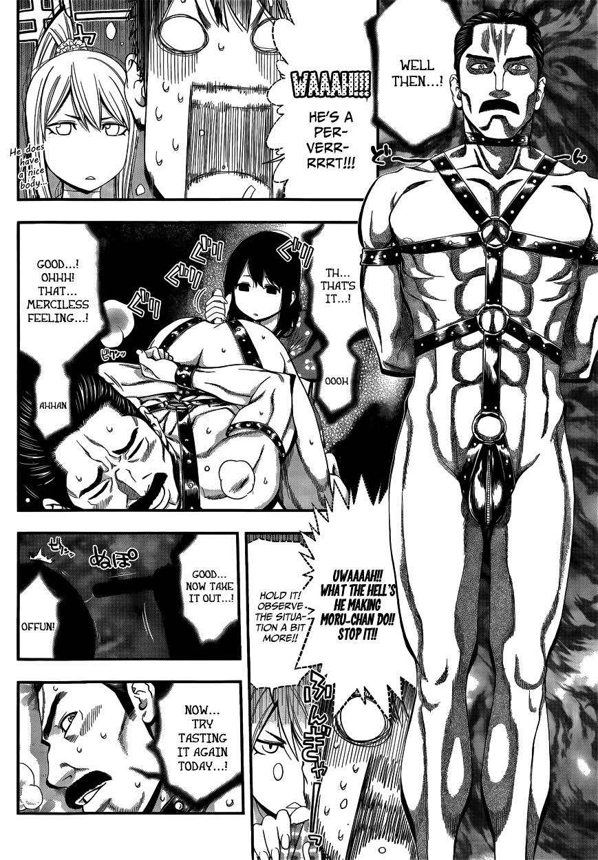Page 12 of Chapter 3