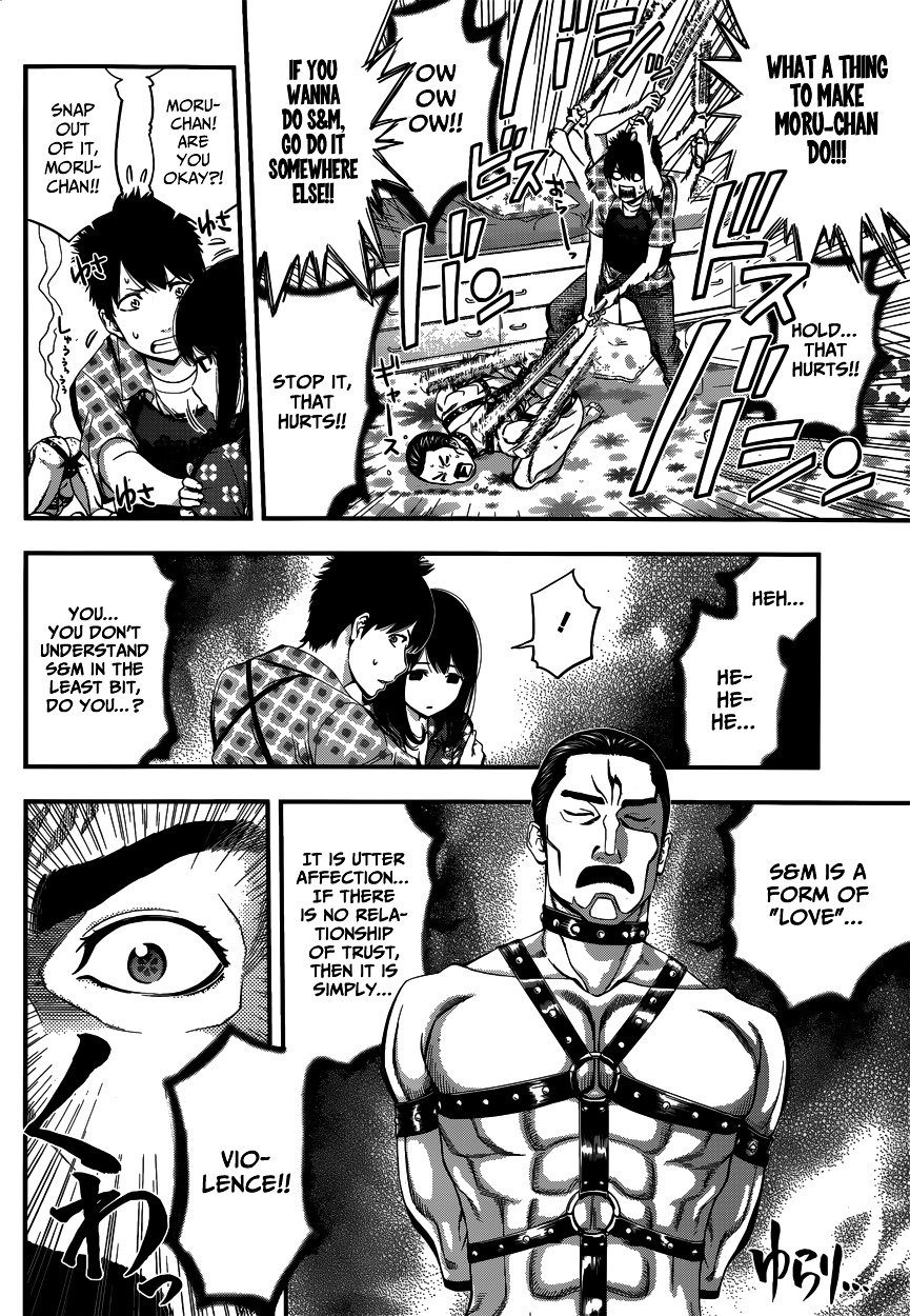 Page 14 of Chapter 3