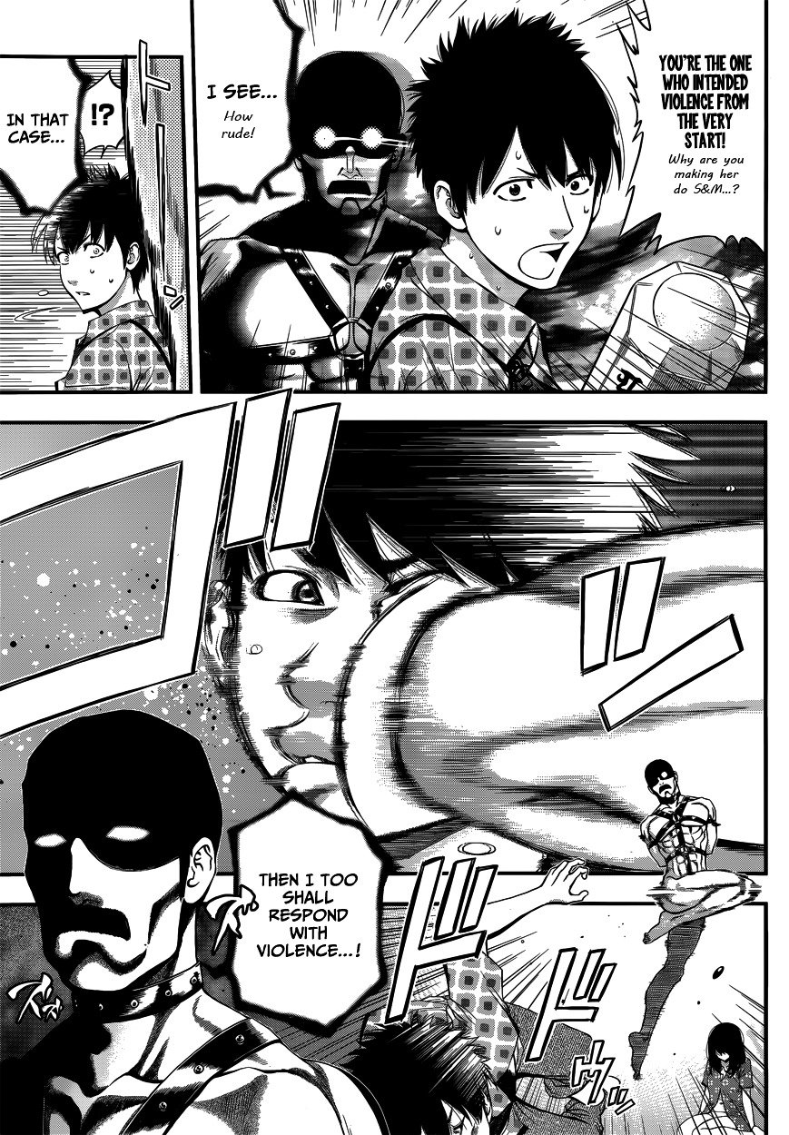 Page 15 of Chapter 3