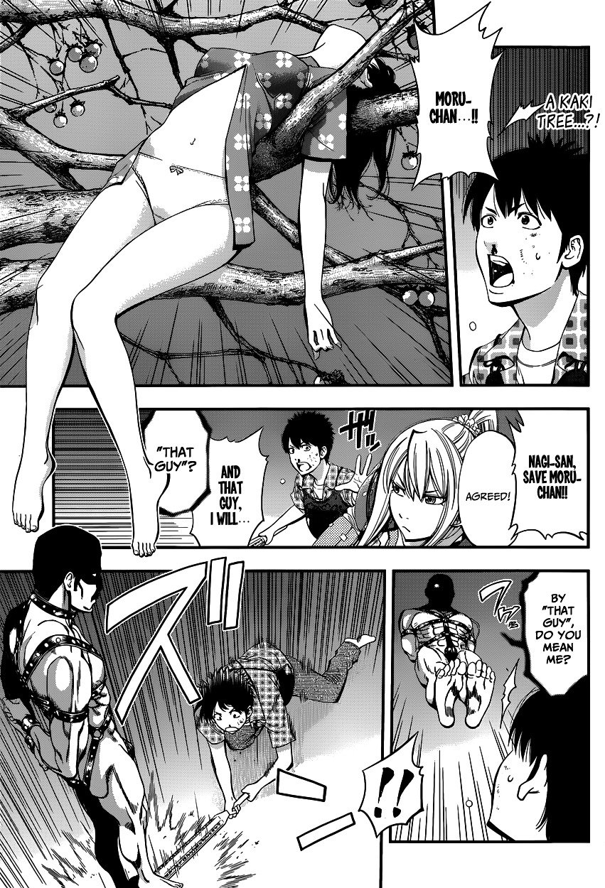 Page 19 of Chapter 3