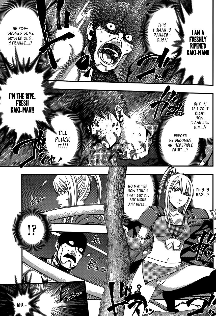 Page 29 of Chapter 3