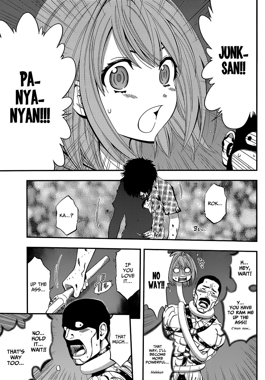 Page 31 of Chapter 3