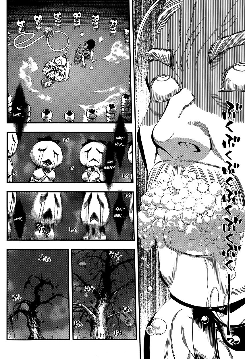 Page 33 of Chapter 3