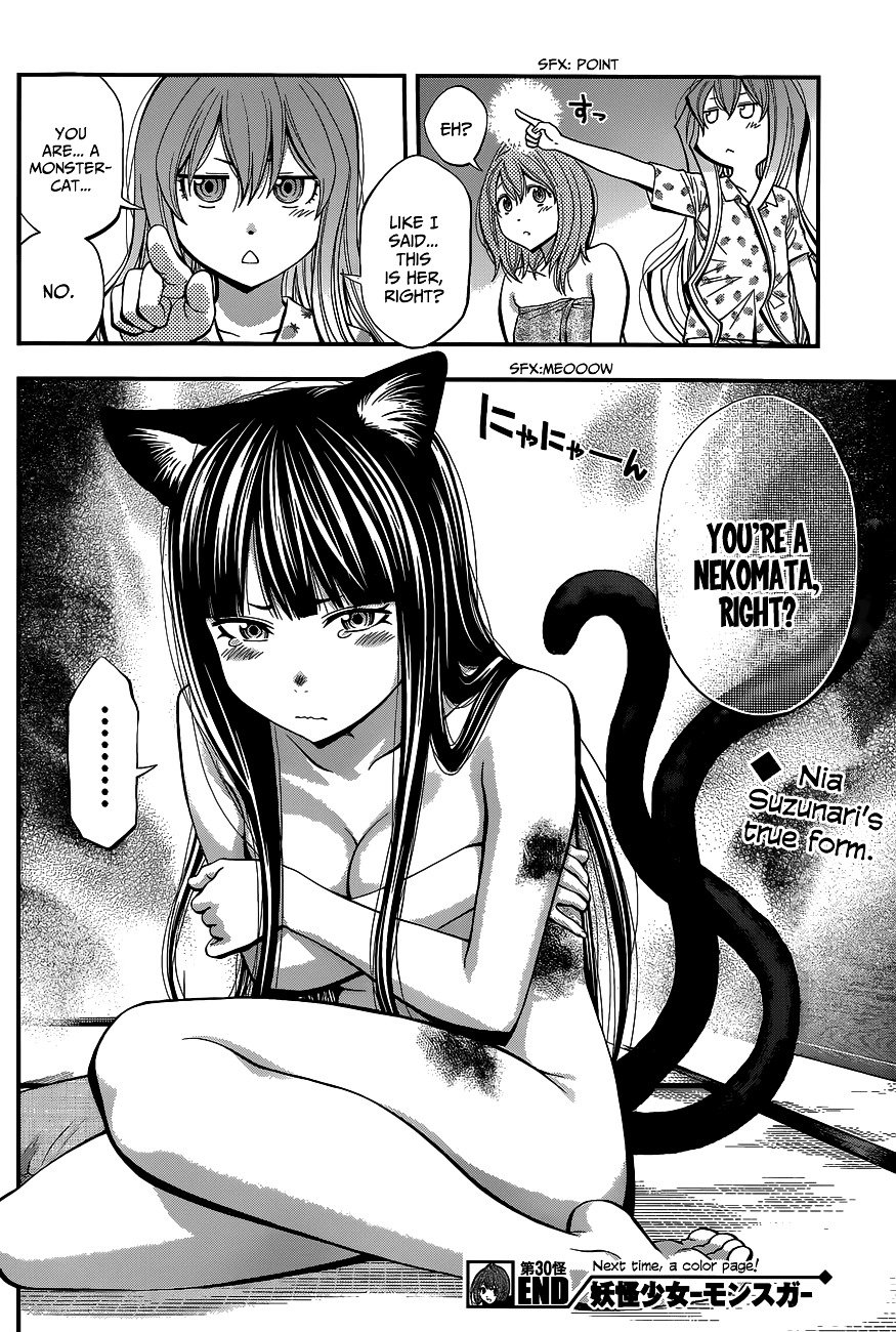 Page 17 of Chapter 30