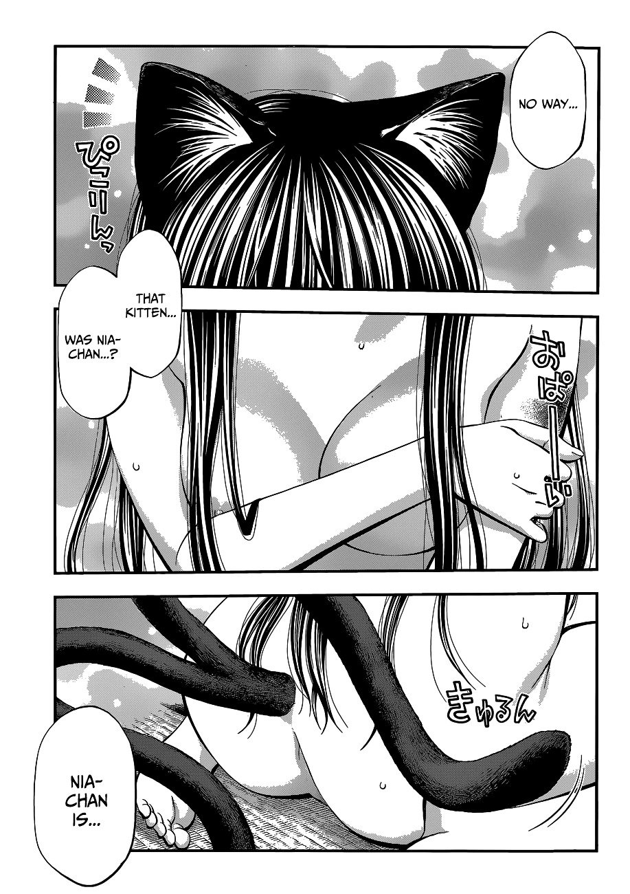 Page 2 of Chapter 31