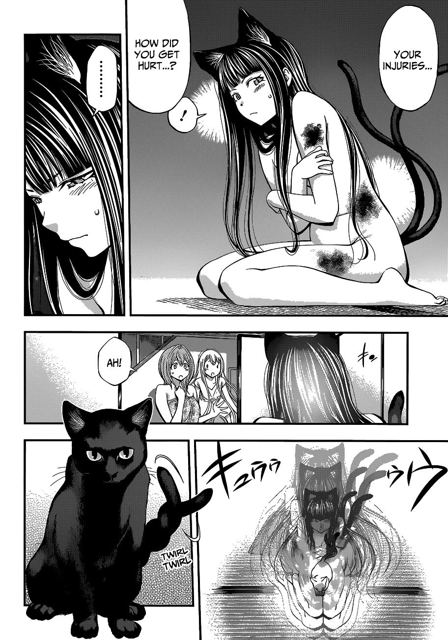 Page 5 of Chapter 31
