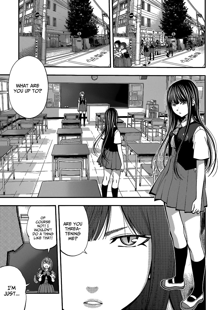 Page 10 of Chapter 31