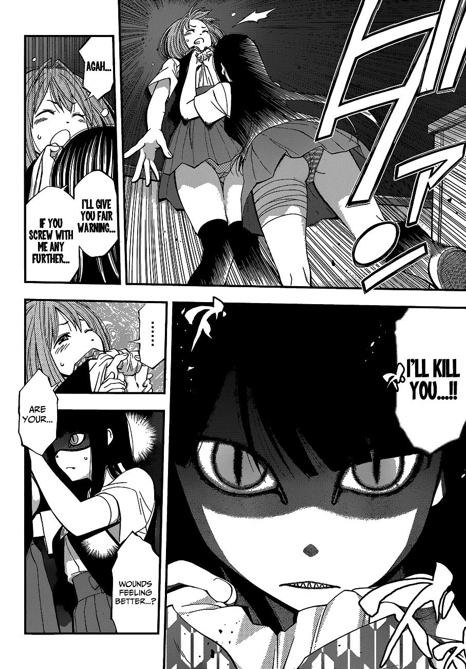 Page 11 of Chapter 31