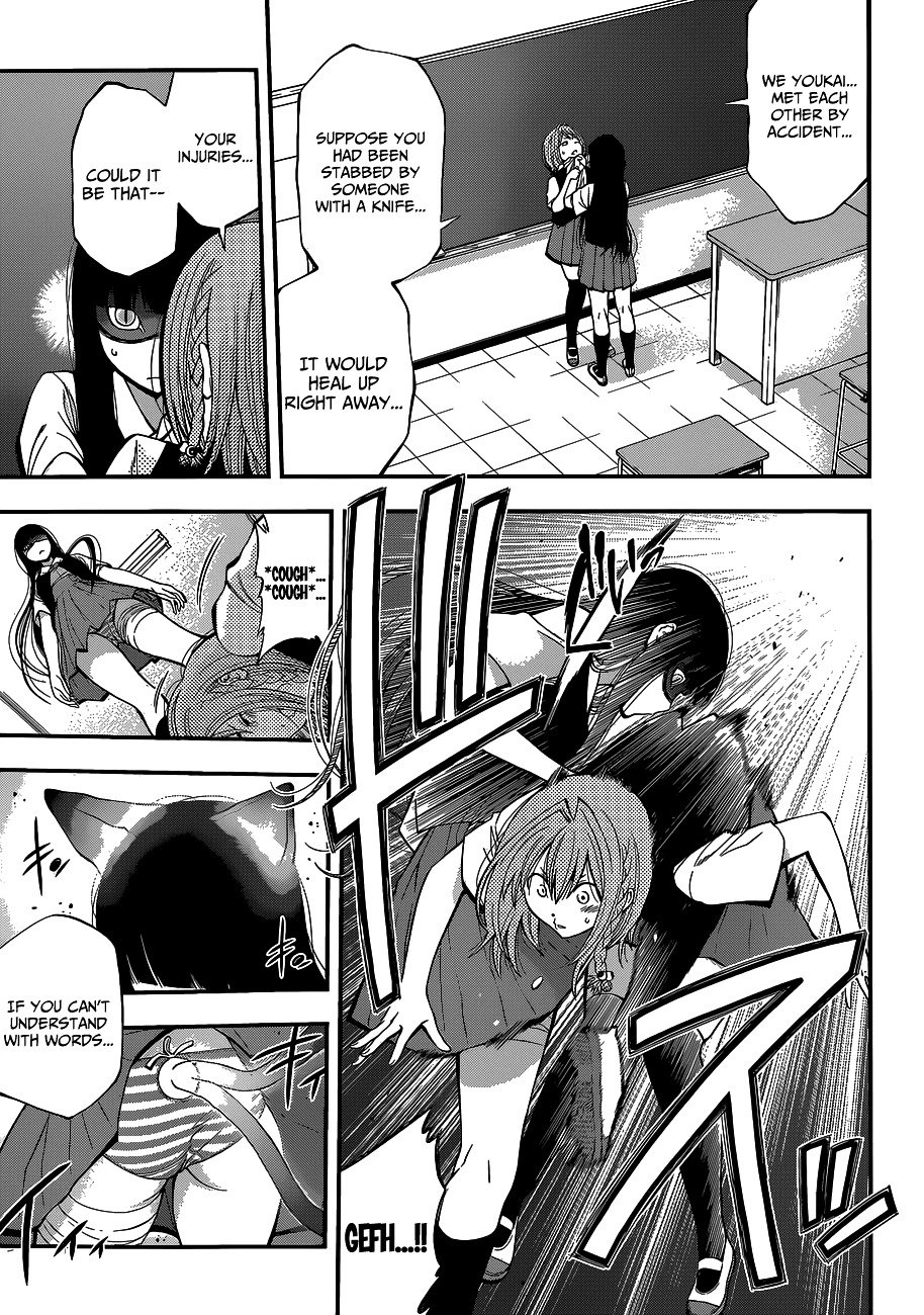 Page 12 of Chapter 31