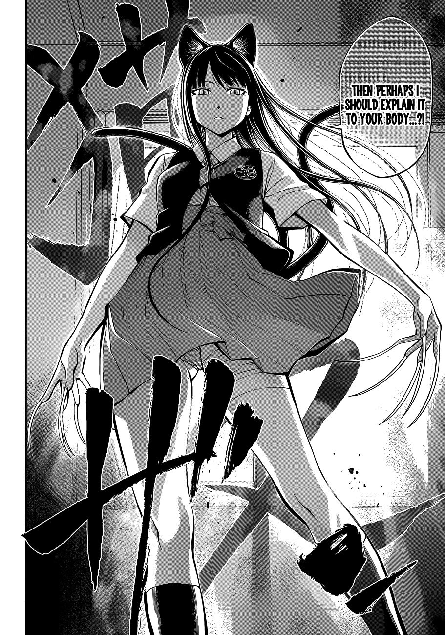 Page 13 of Chapter 31