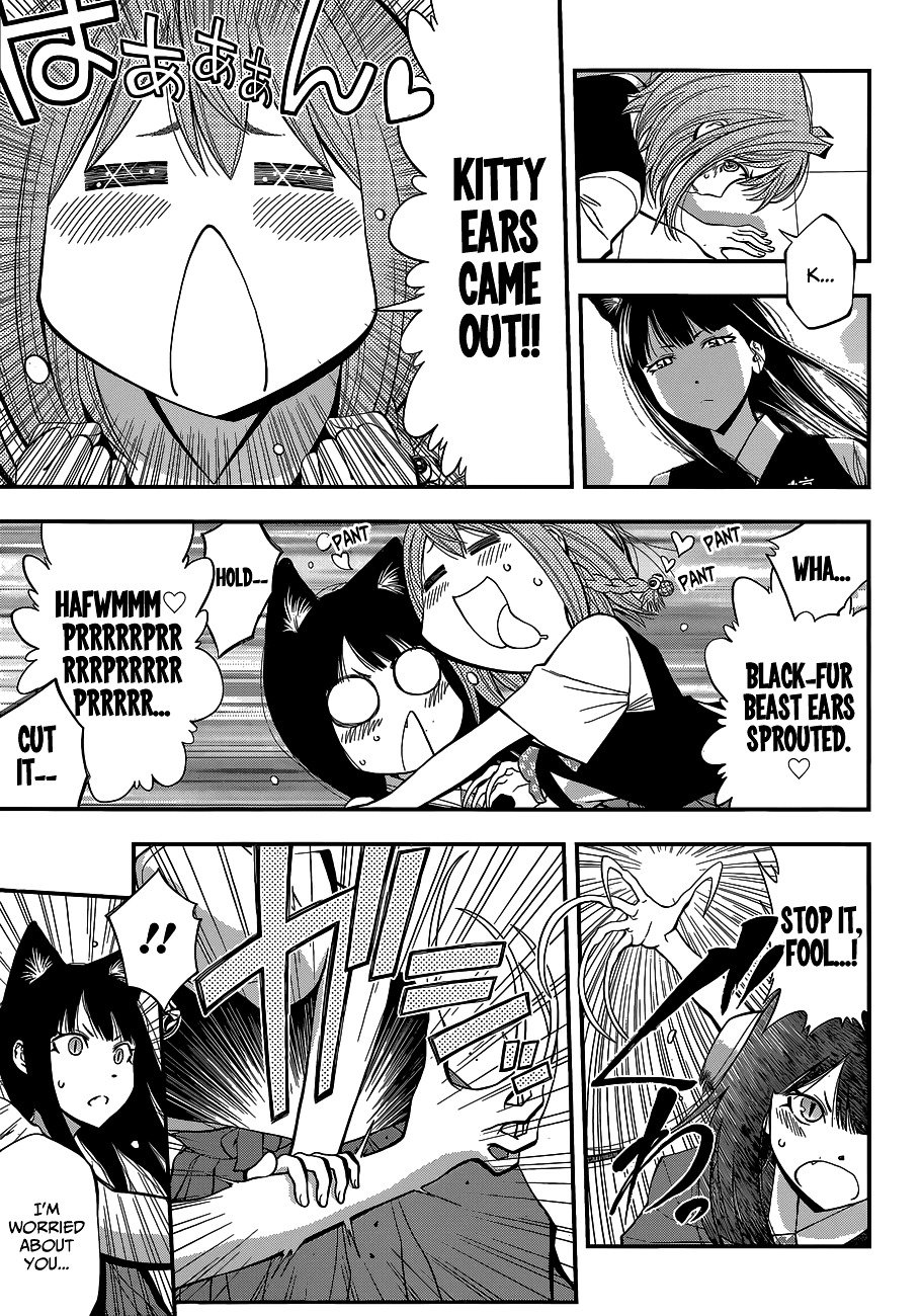Page 14 of Chapter 31