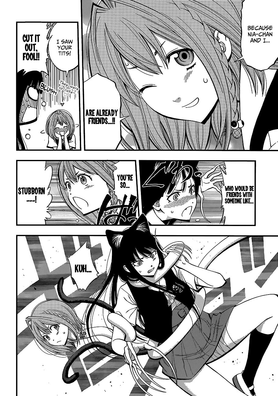 Page 17 of Chapter 31