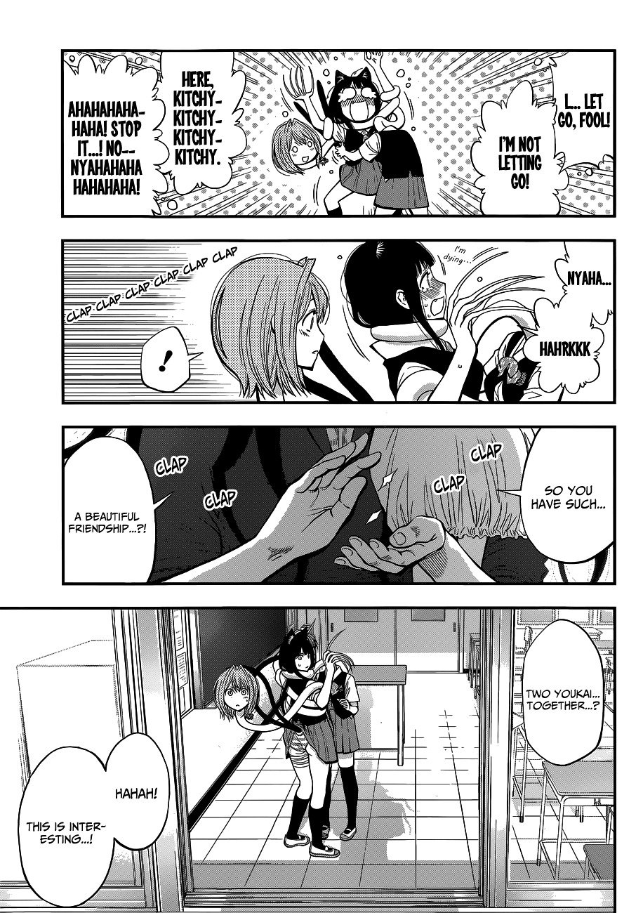 Page 18 of Chapter 31