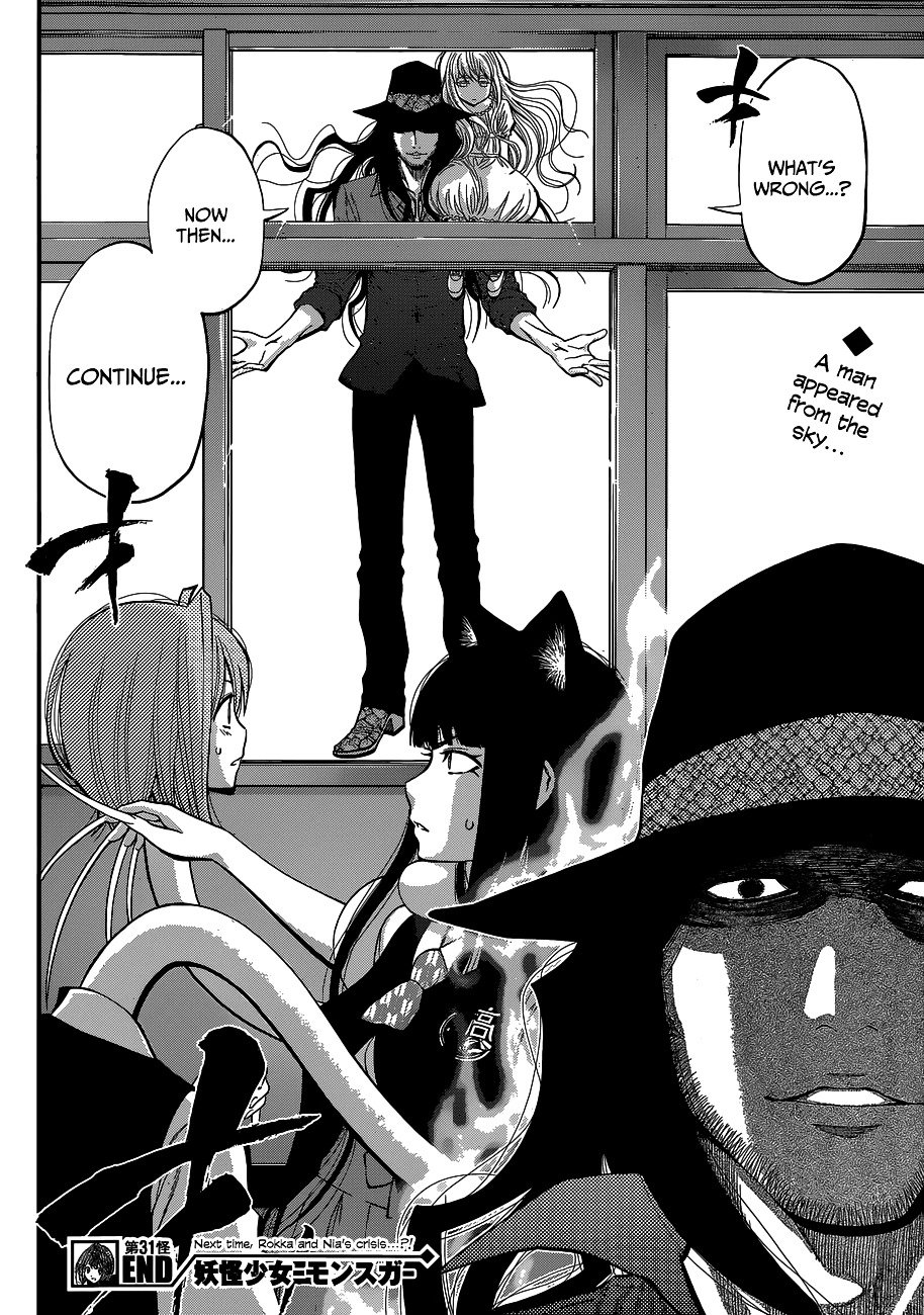 Page 19 of Chapter 31