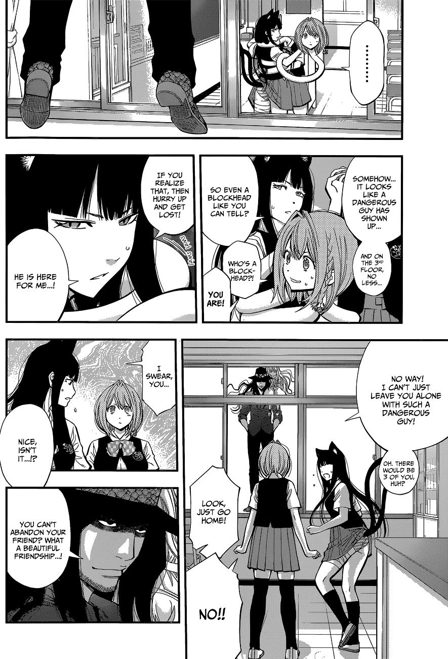 Page 2 of Chapter 32