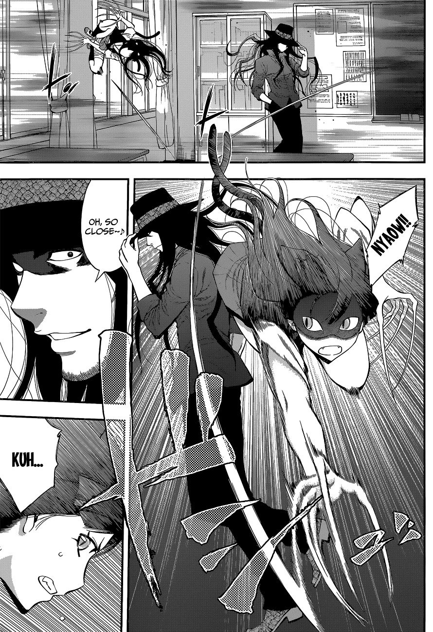 Page 5 of Chapter 32
