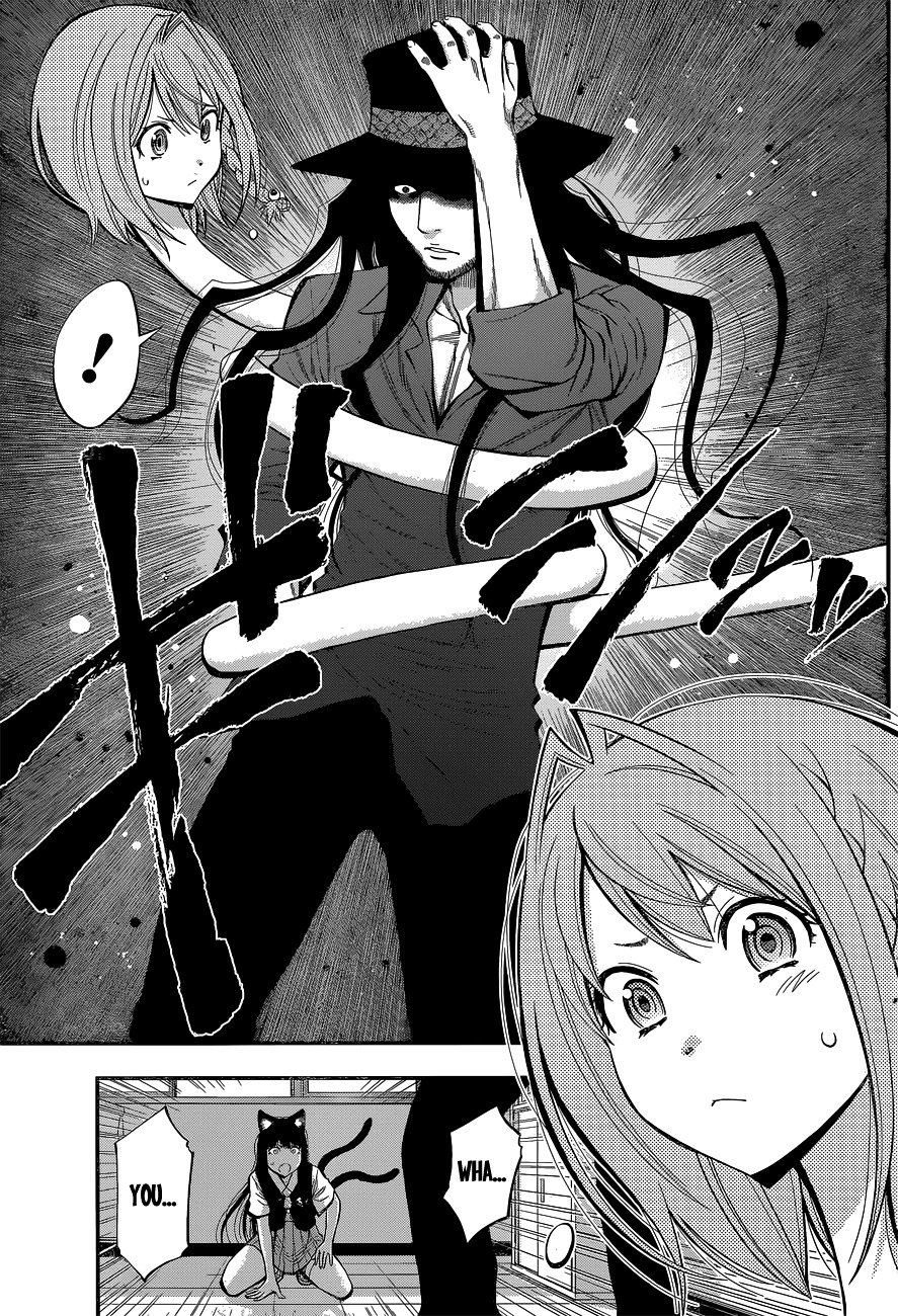 Page 9 of Chapter 32