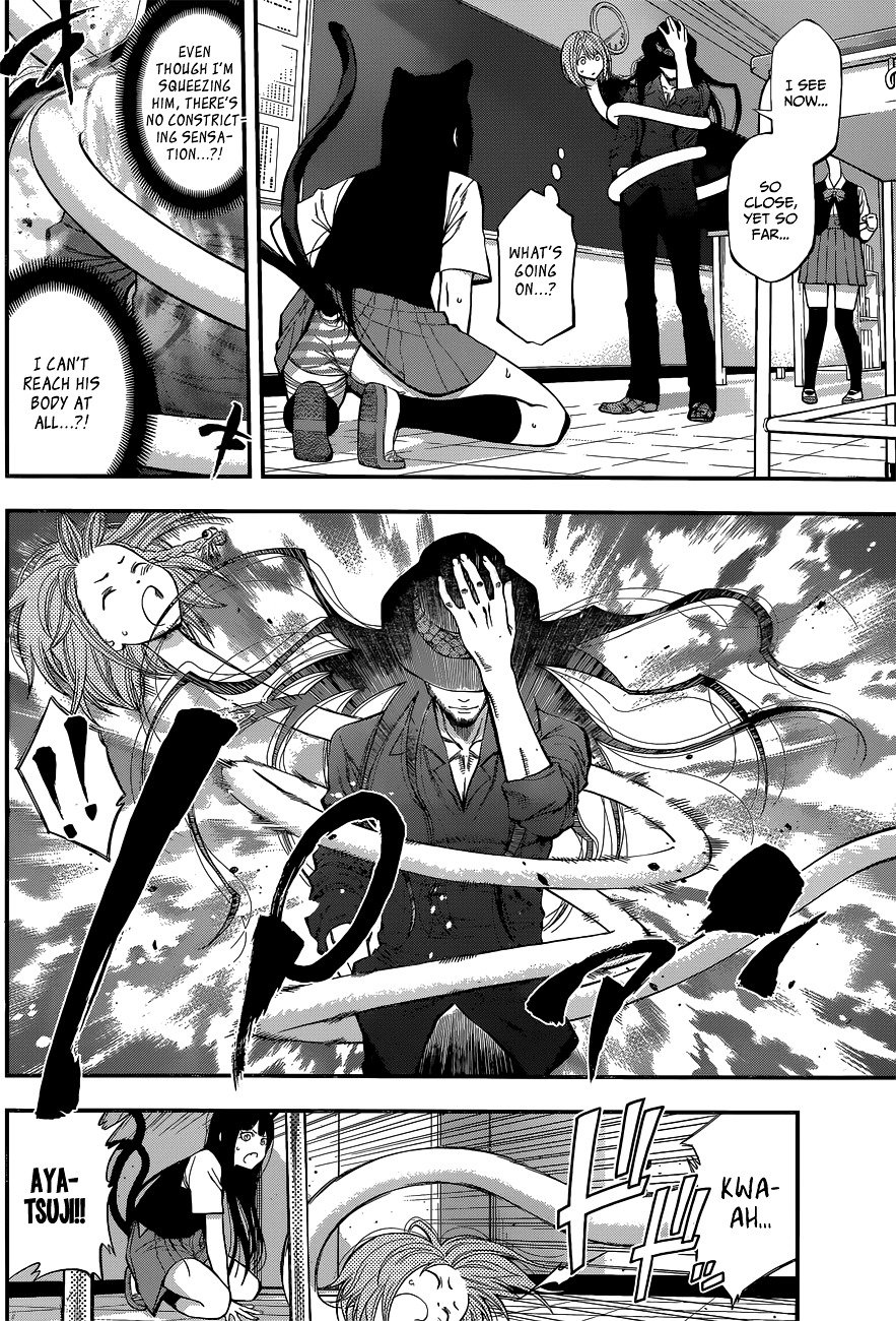 Page 10 of Chapter 32