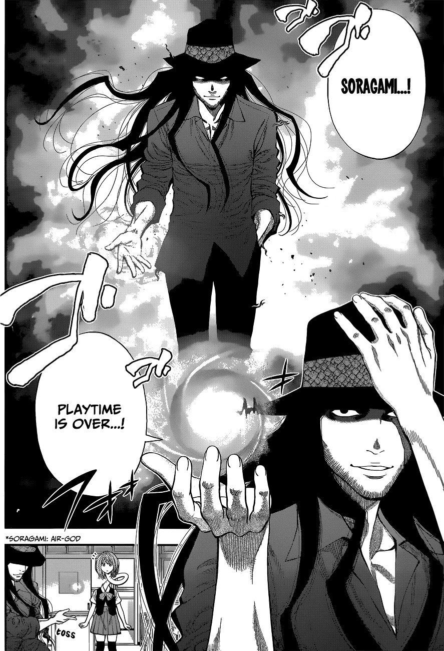 Page 12 of Chapter 32