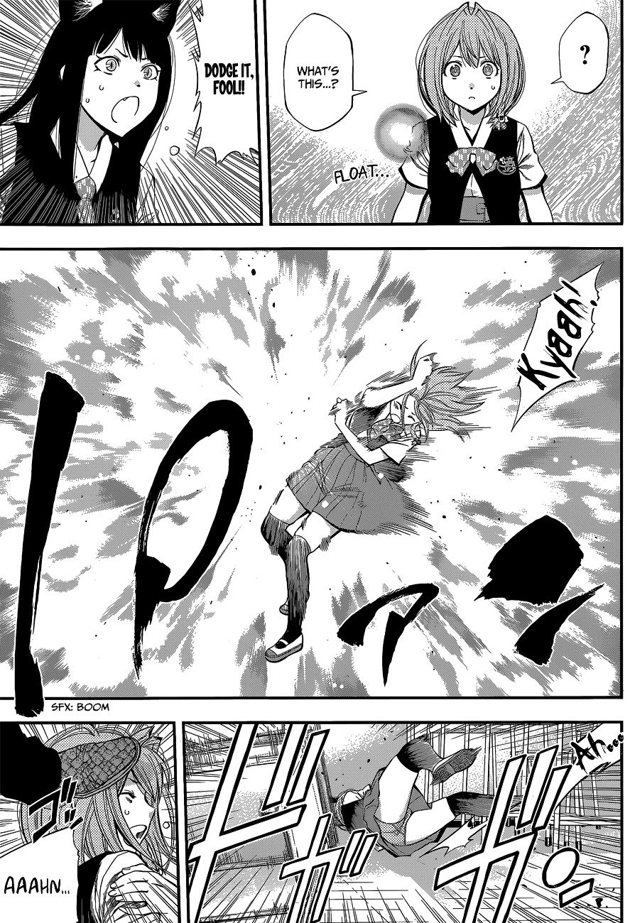 Page 13 of Chapter 32