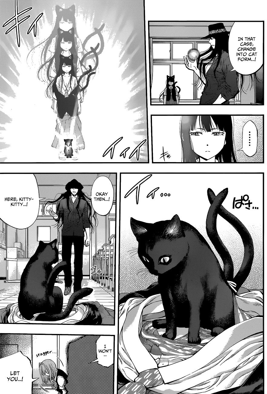 Page 17 of Chapter 32