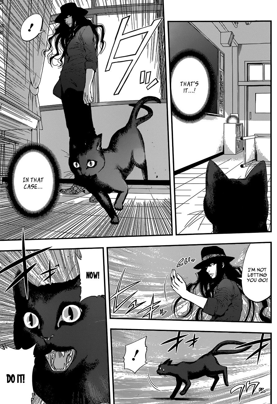 Page 3 of Chapter 33