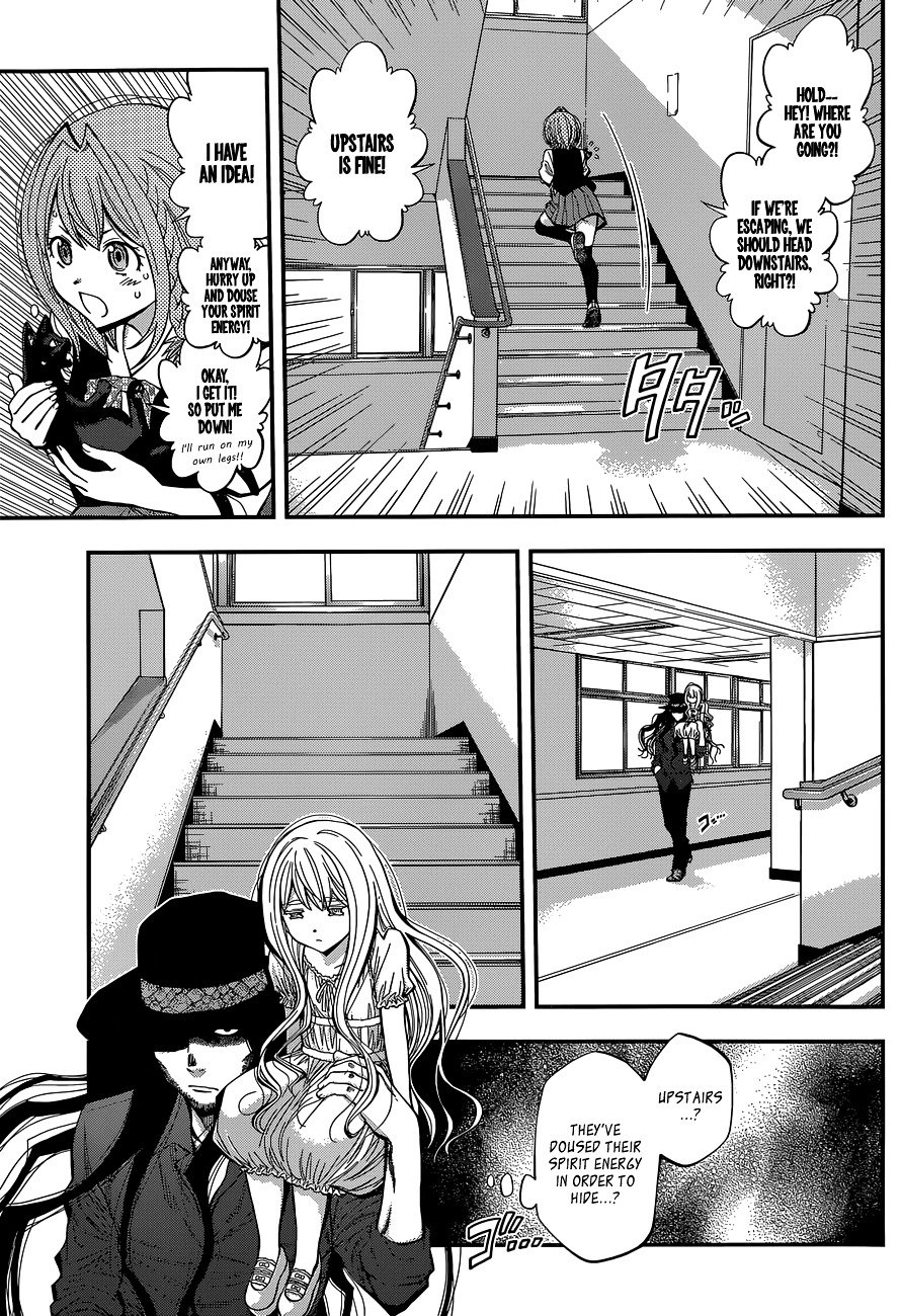 Page 7 of Chapter 33