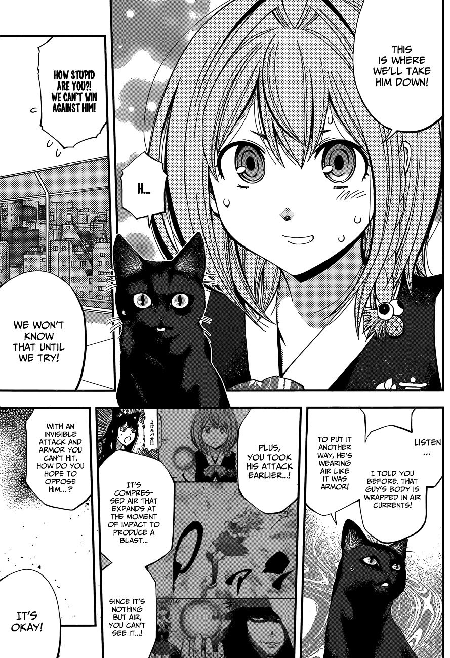 Page 9 of Chapter 33