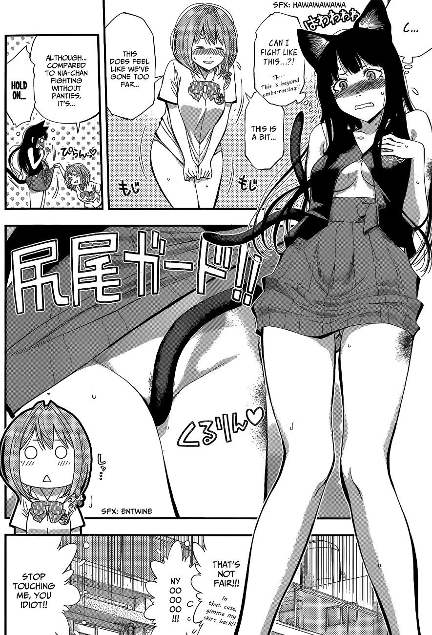 Page 14 of Chapter 33