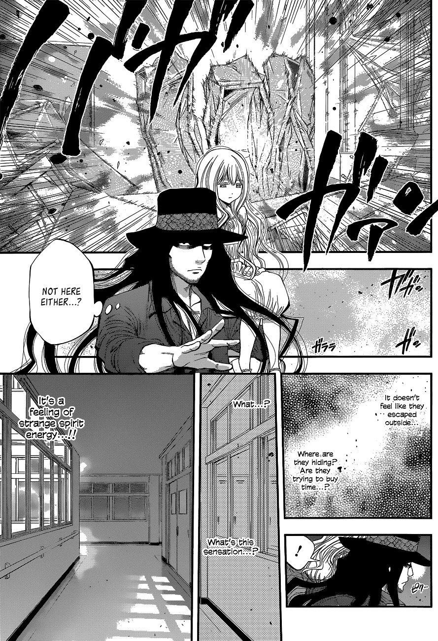 Page 15 of Chapter 33