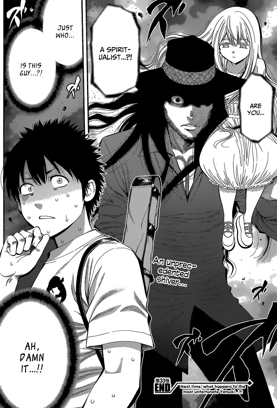 Page 18 of Chapter 33