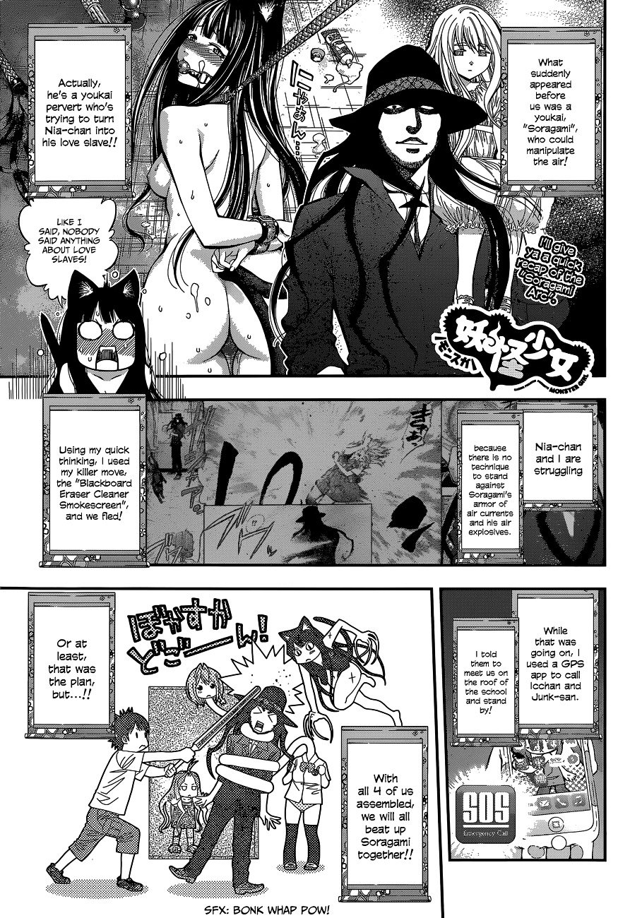 Page 1 of Chapter 34