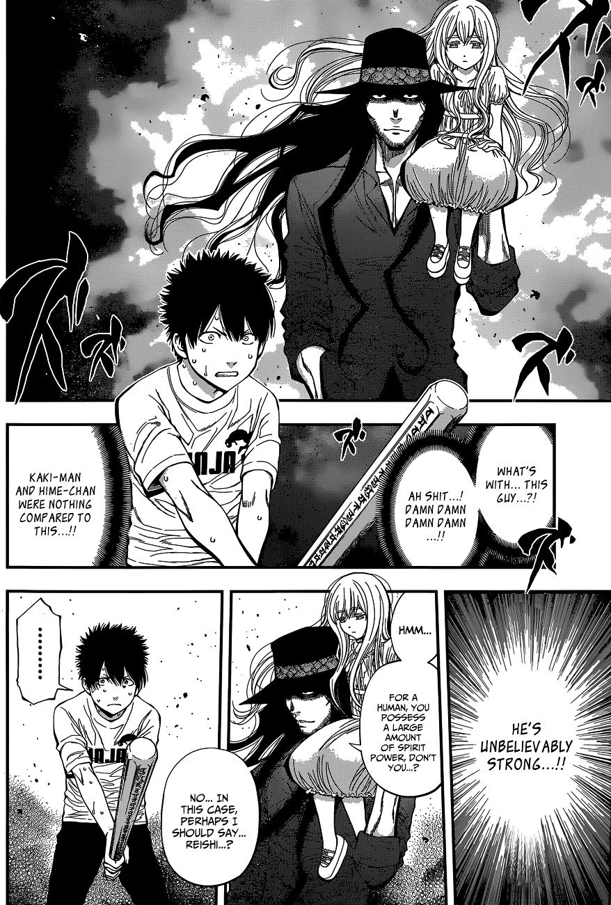 Page 4 of Chapter 34