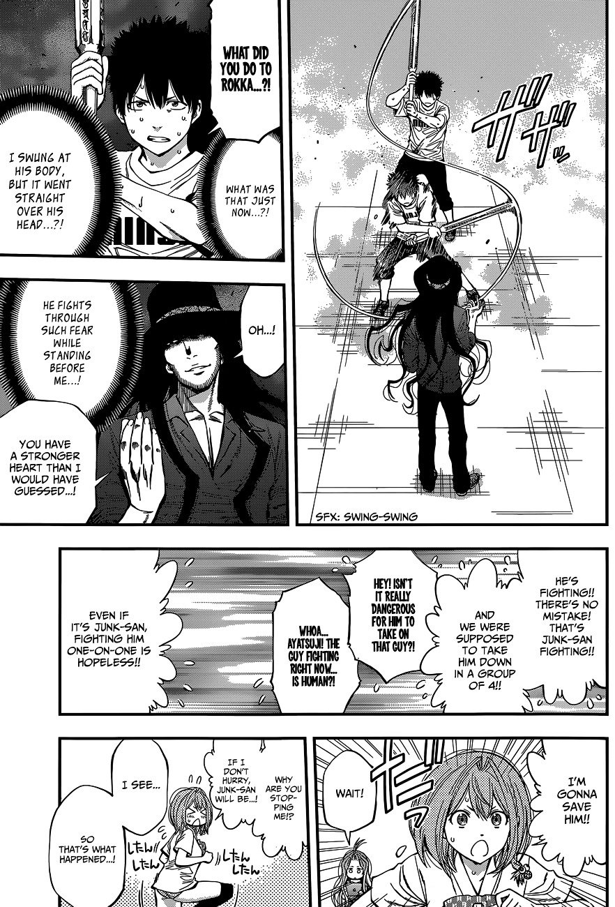 Page 7 of Chapter 34