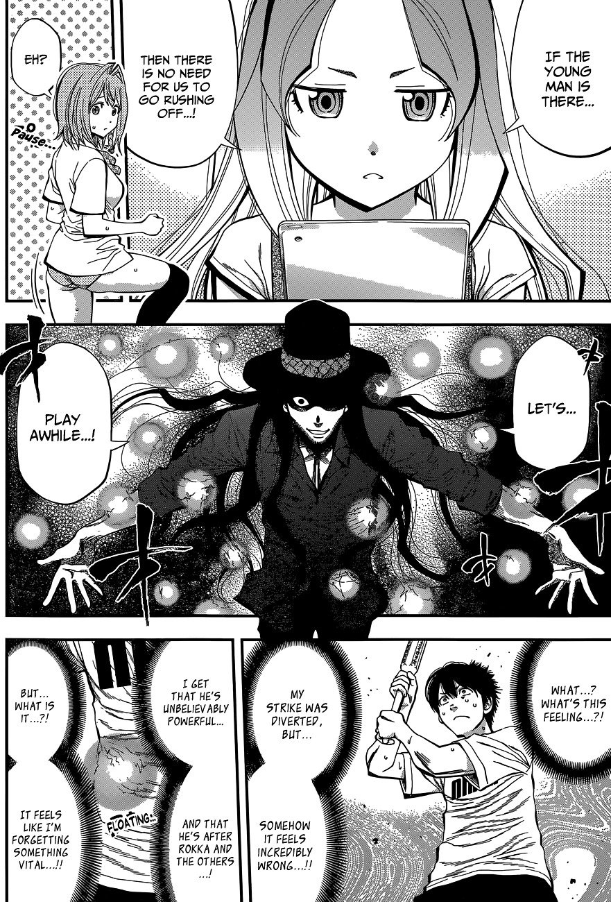 Page 8 of Chapter 34