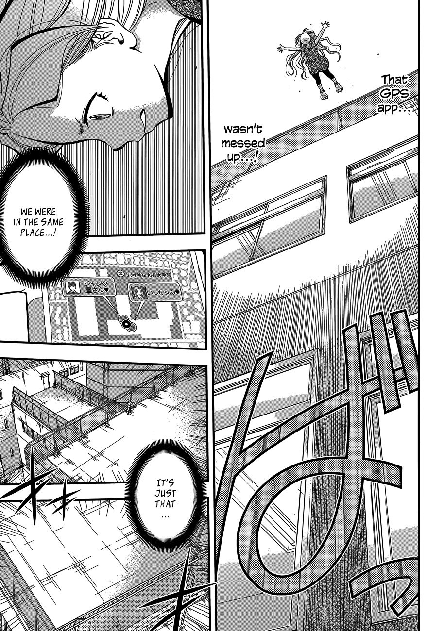 Page 13 of Chapter 34
