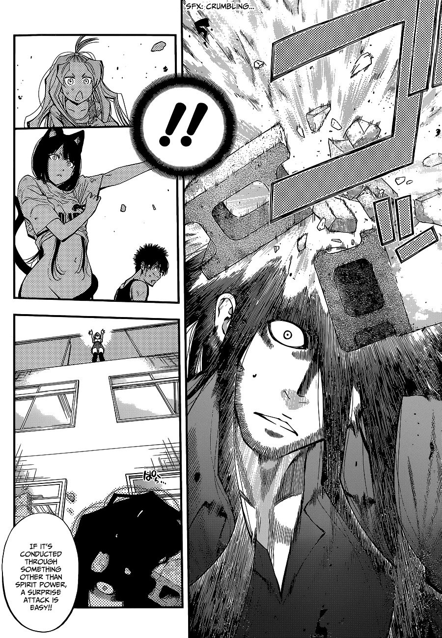 Page 4 of Chapter 35