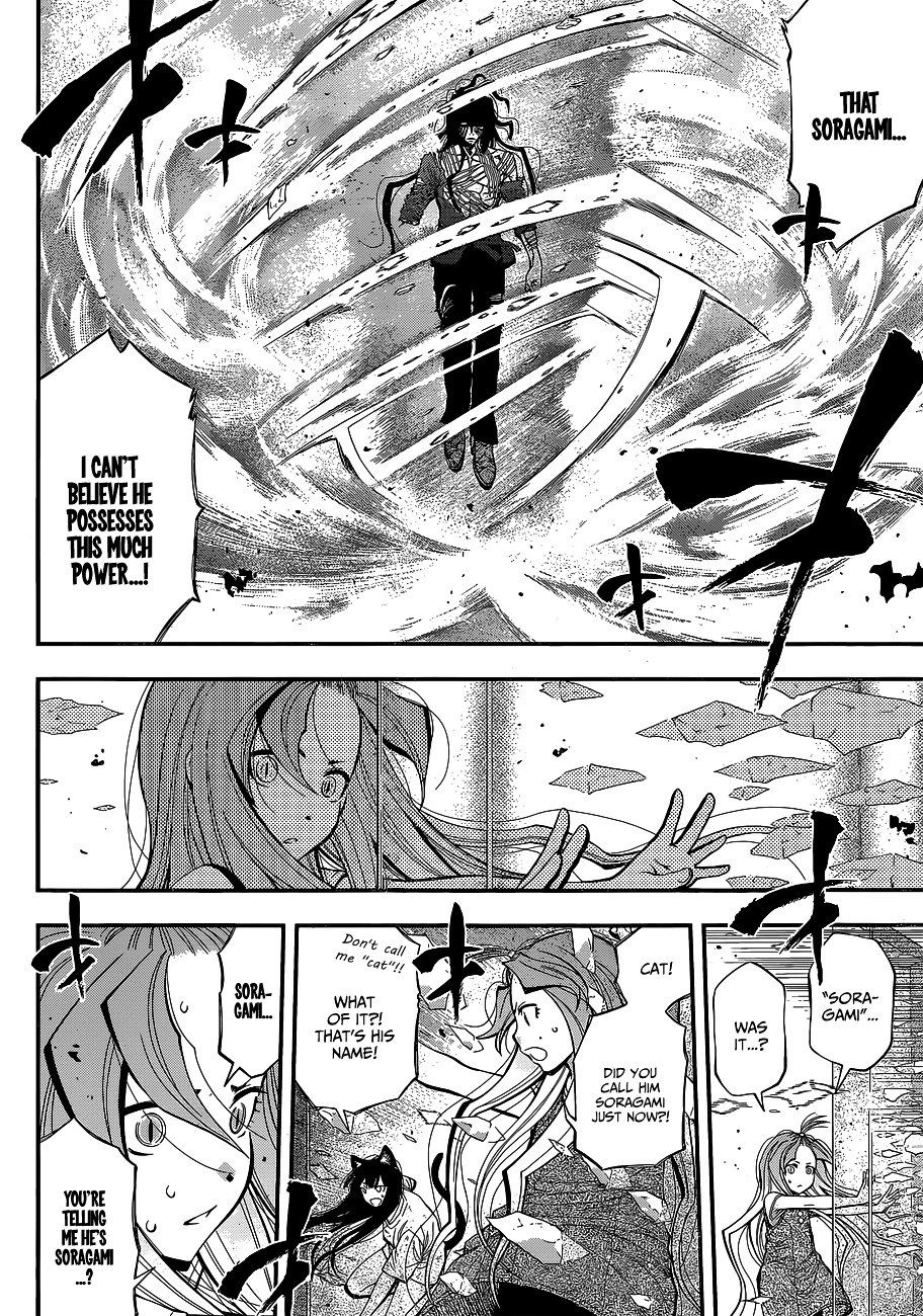 Page 13 of Chapter 35