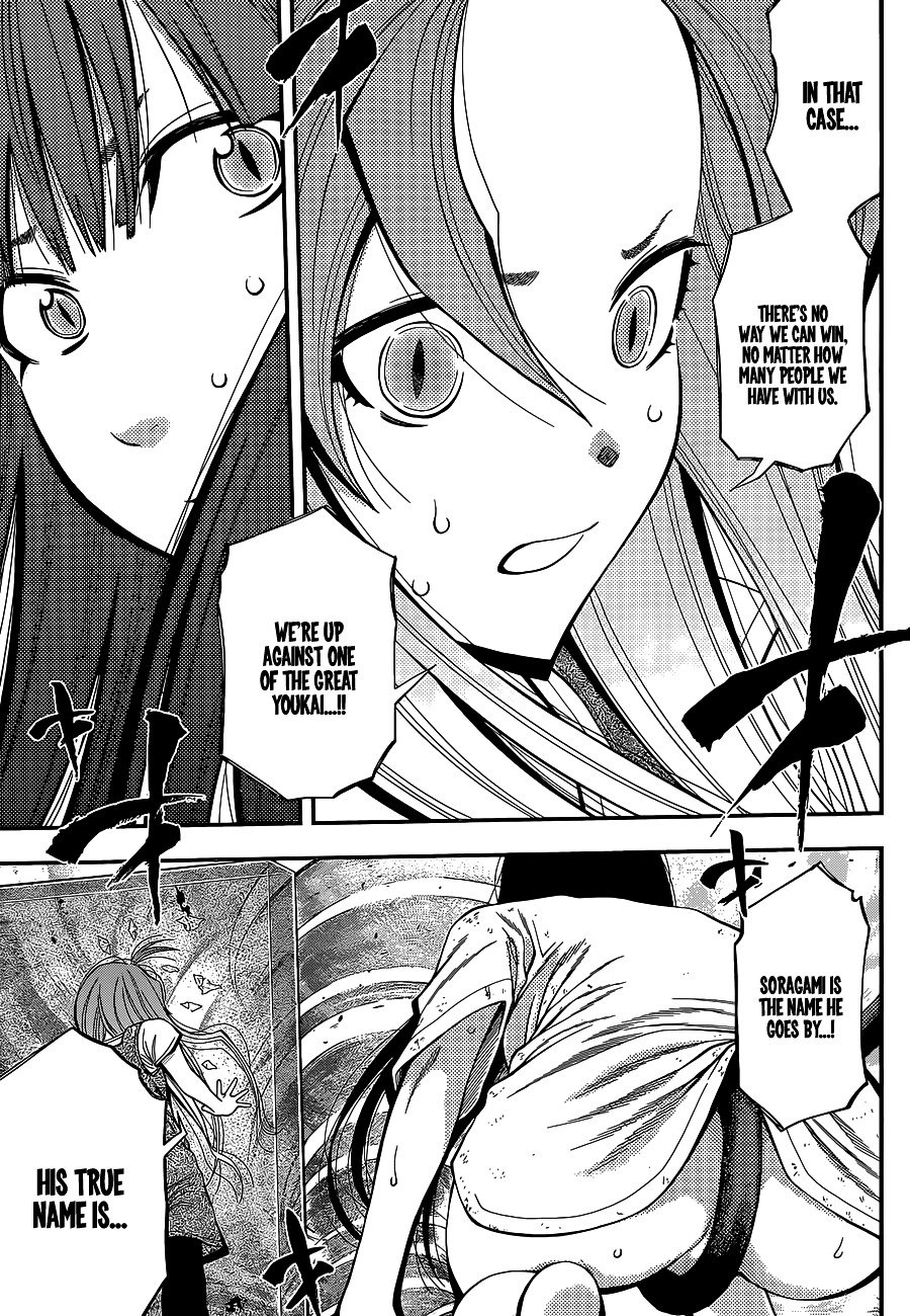 Page 14 of Chapter 35