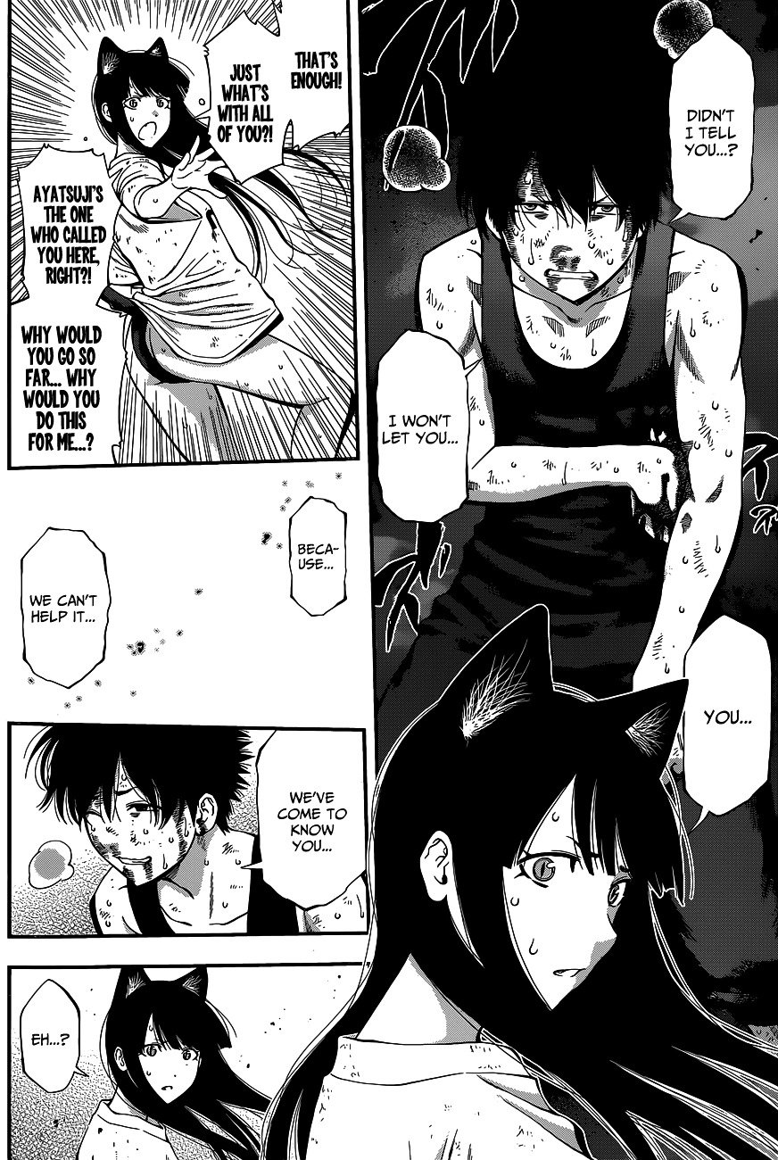 Page 8 of Chapter 36