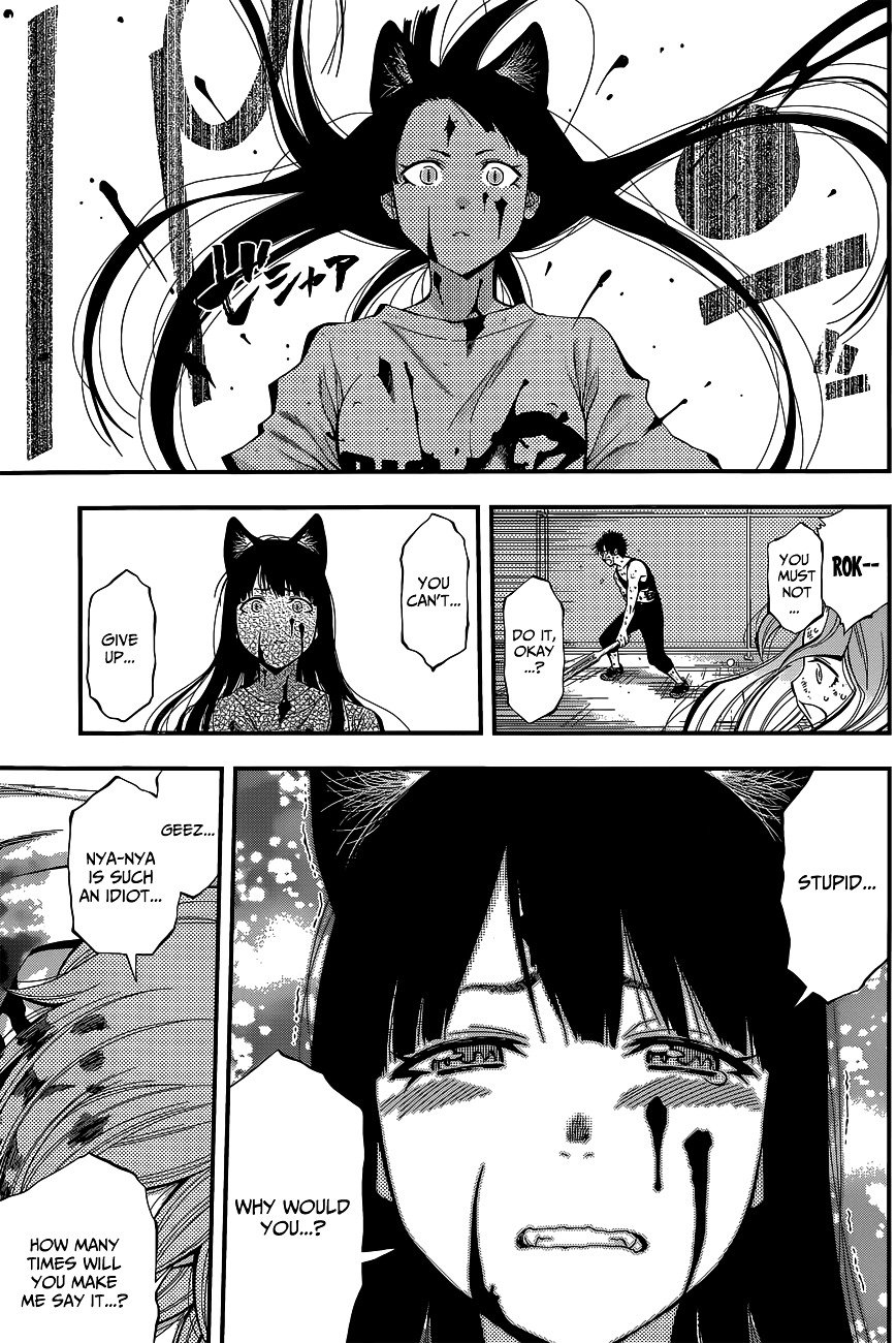 Page 13 of Chapter 36