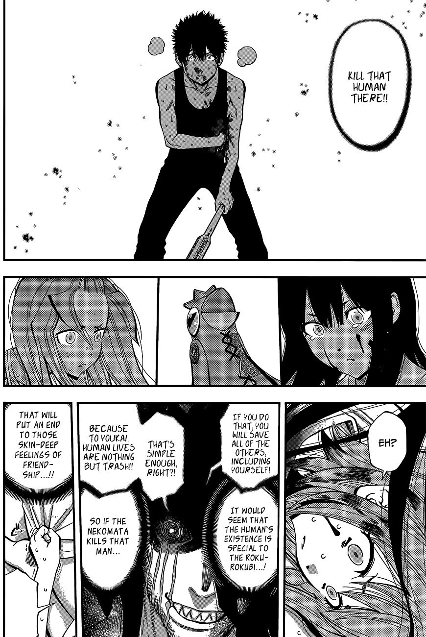 Page 16 of Chapter 36